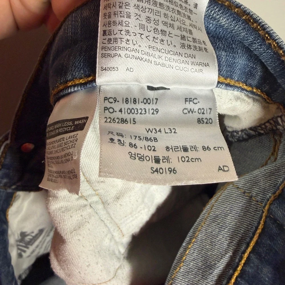 Levis 541 Athletic‎ Taper Mens Blue Jeans Medium Wash 34x30 18181-0017